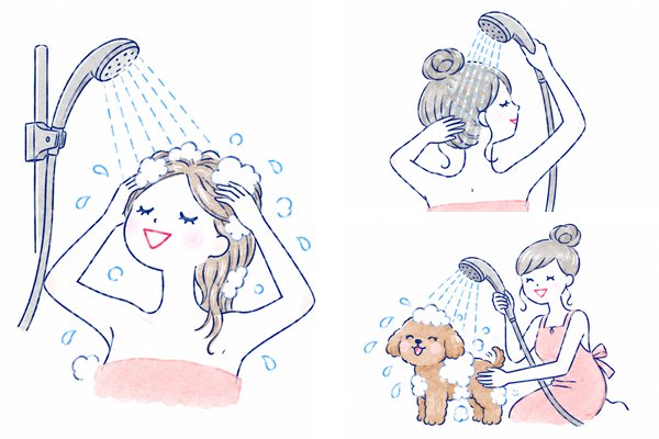 シャワーの使い方